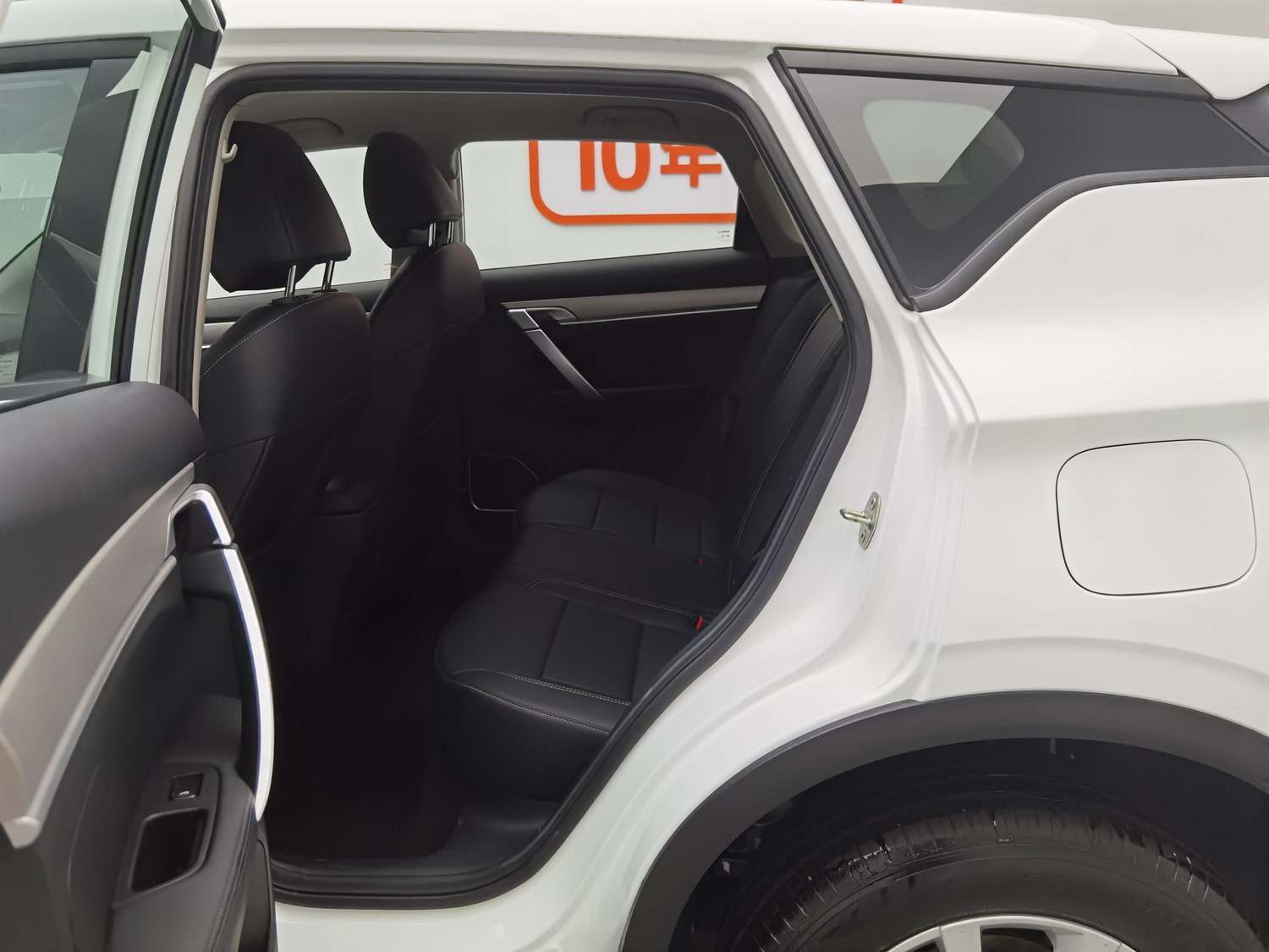 Used Geely Binyue 2025 1.5 MT