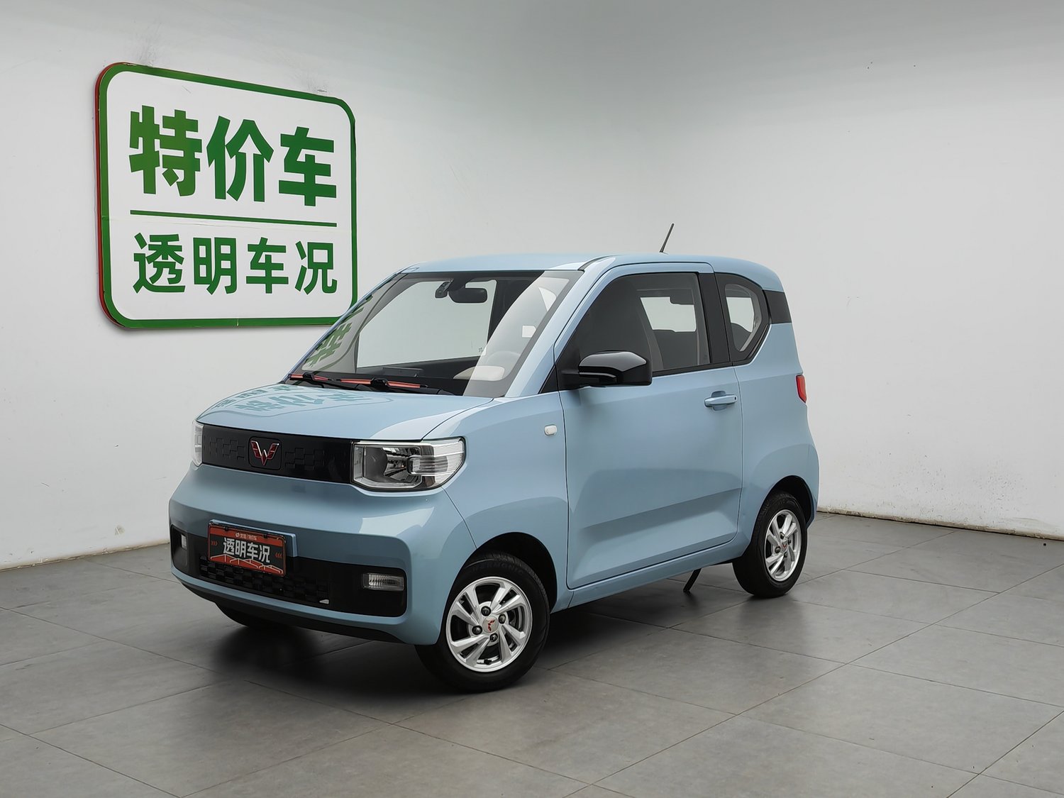Used Wuling Hongguang MINIEV 2020