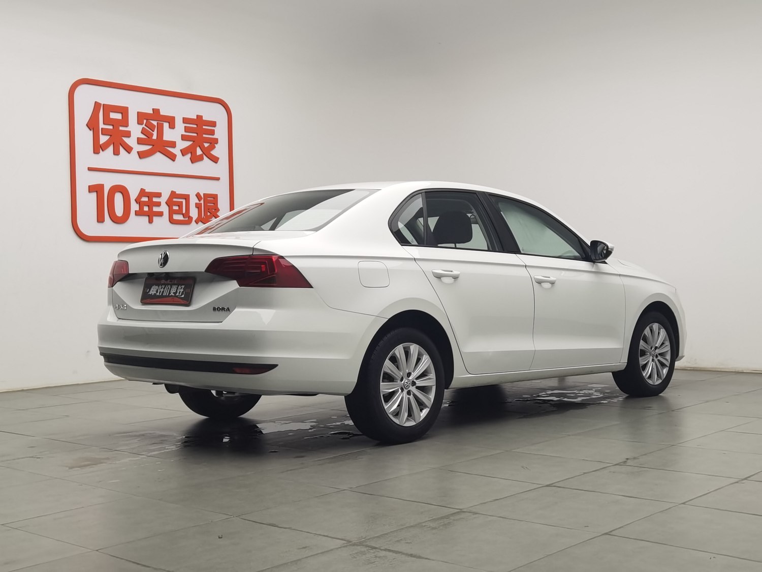 Used Volkswagen Bora 2019 1.5 AT