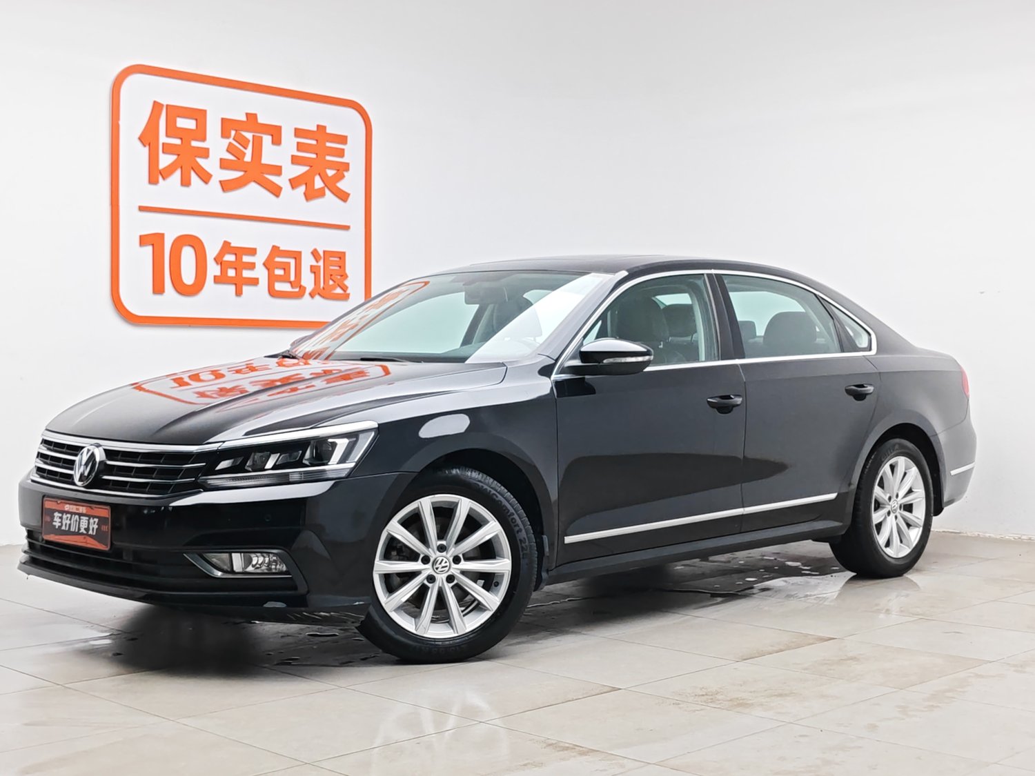 Used Volkswagen Passat 2017 1.8 AT