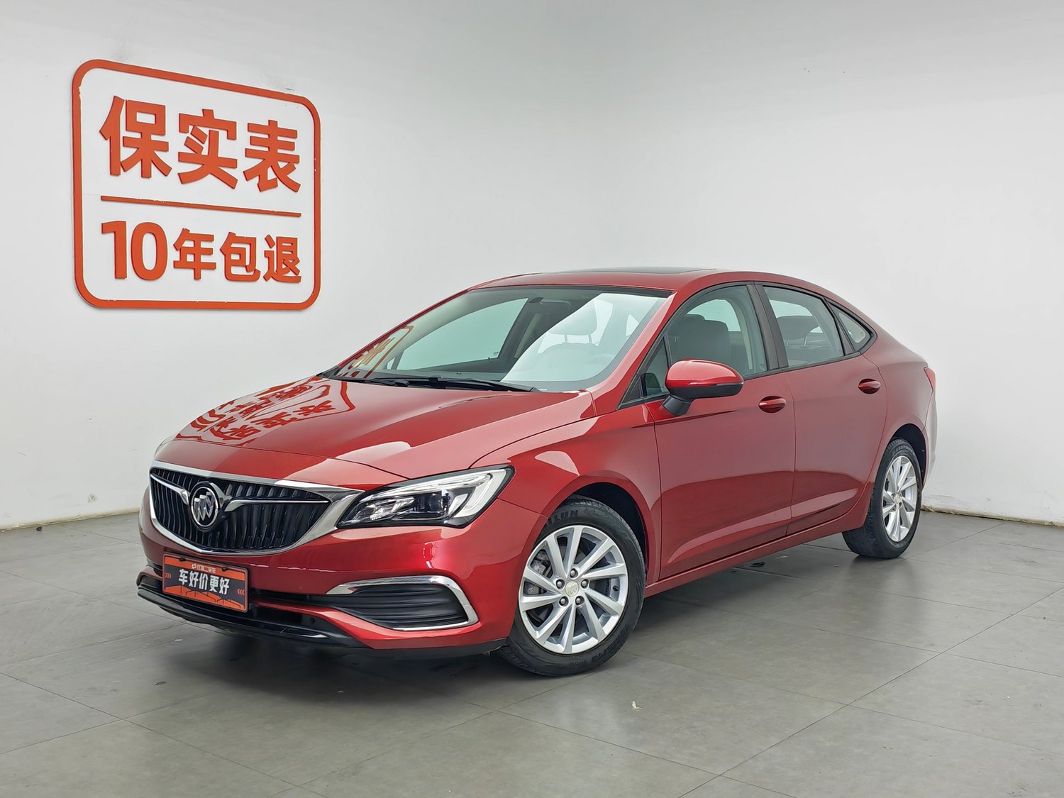 Used Buick Verano 2019 1.5 AT