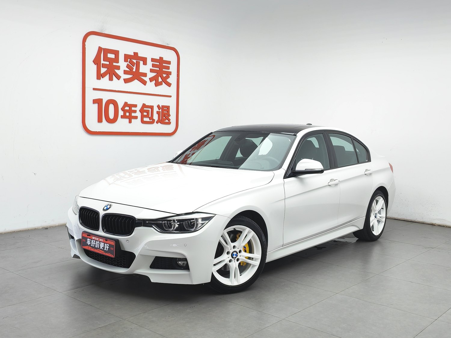 Used BMW THE3 2018 2.0 AT