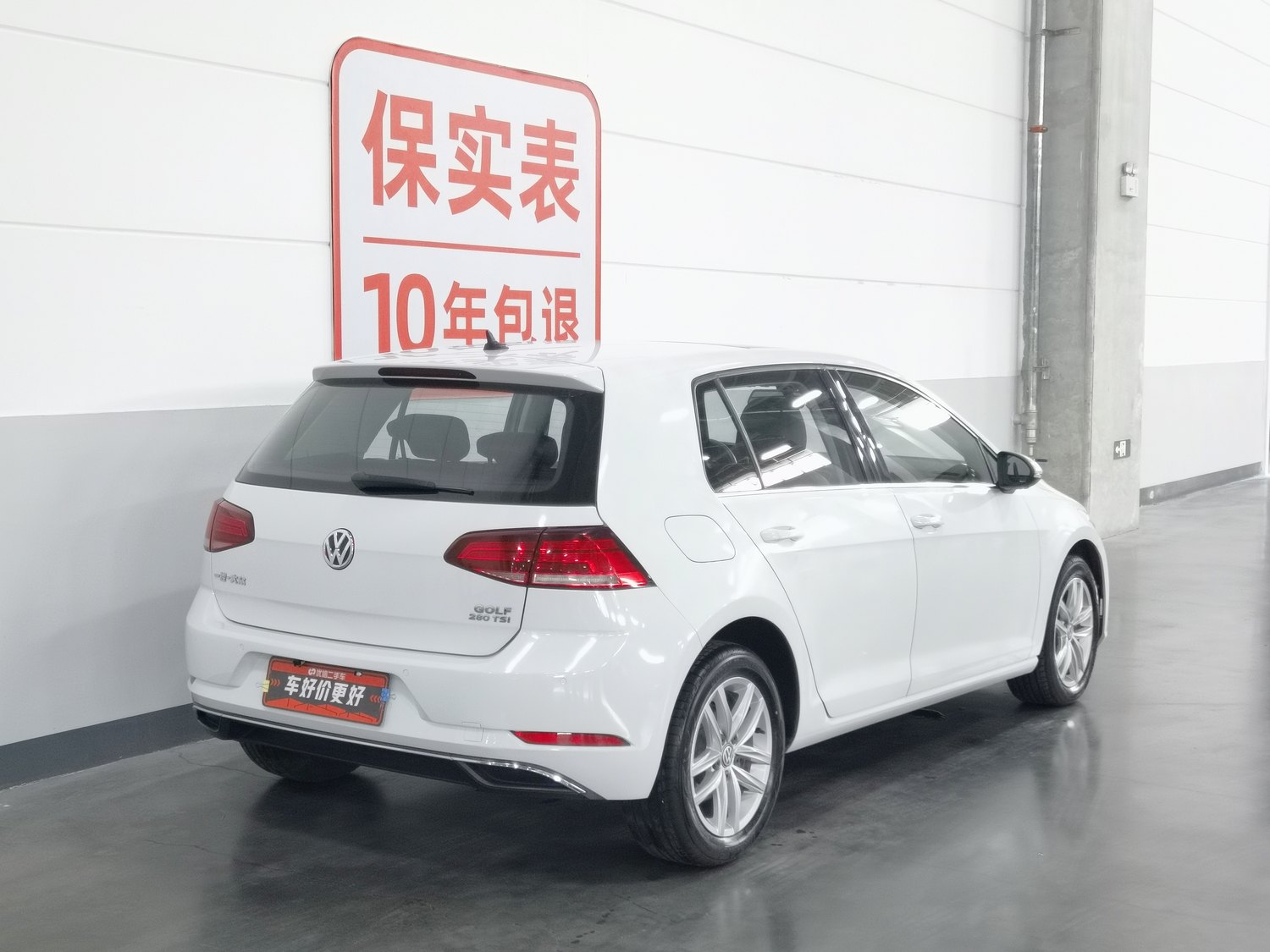 Used Volkswagen Golf 2019 1.4 AT