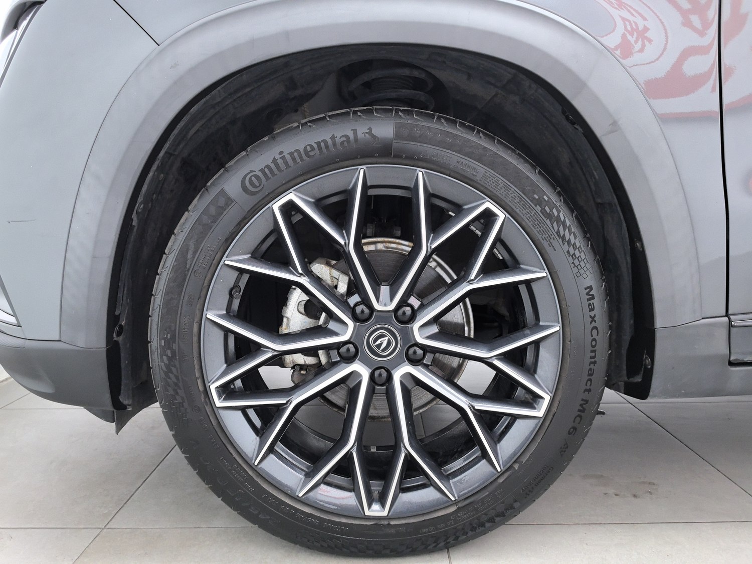 Used Changan UNI-T 2022 1.5 AT