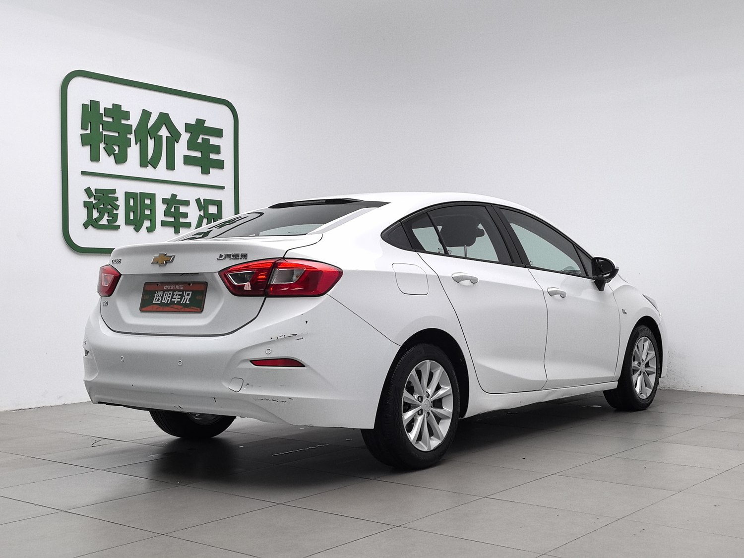Used Chevrolet Cruze 2018 1.5 AT