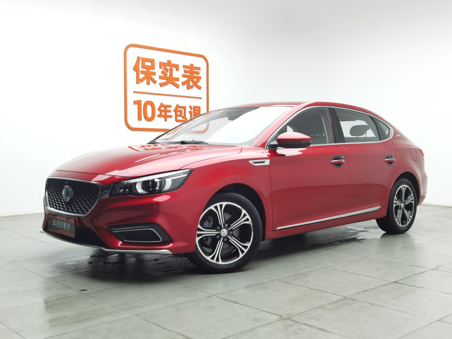 Used MG 6 2018 1.5 AT