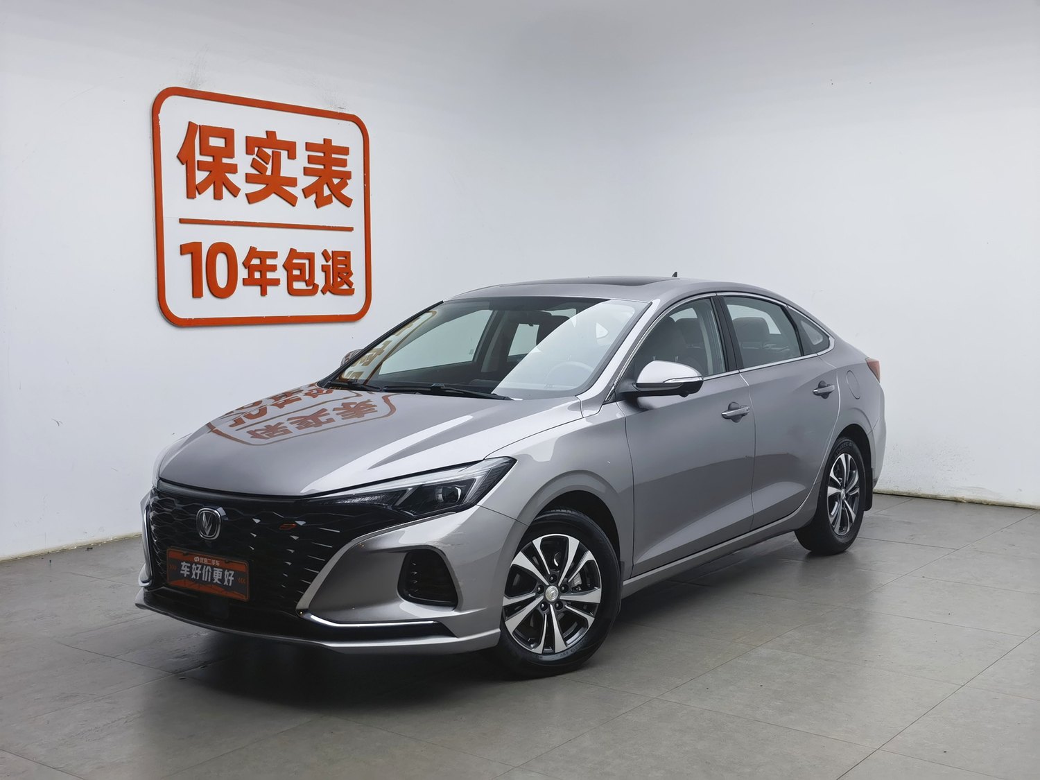 Used Changan Eado 2021 1.4 AT