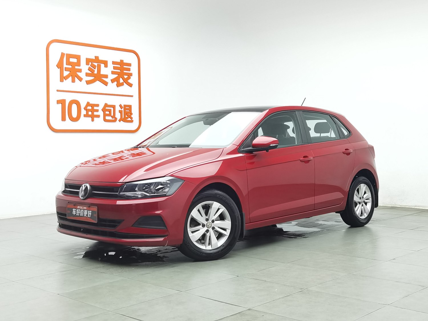 Used Volkswagen Polo 2019 1.5 AT