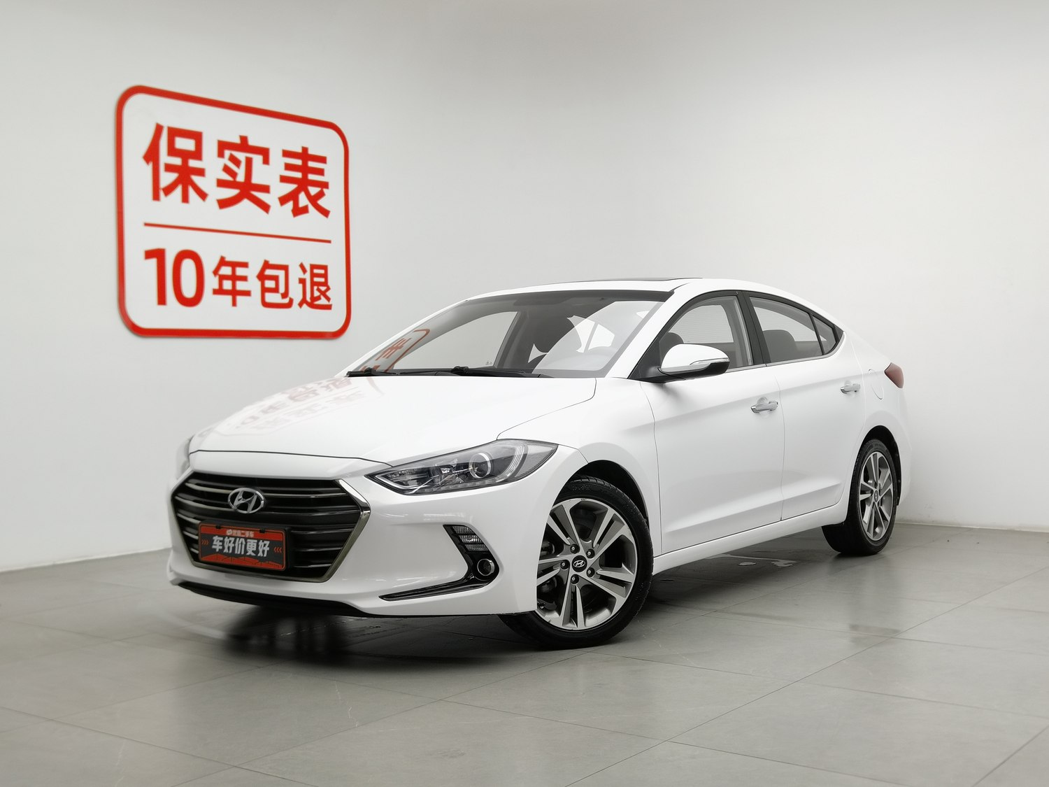 Used Hyundai Elantra 2016 1.6 AT