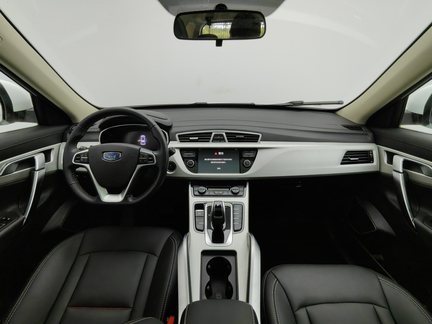 Used Geely Boyue 2020 1.8 AT