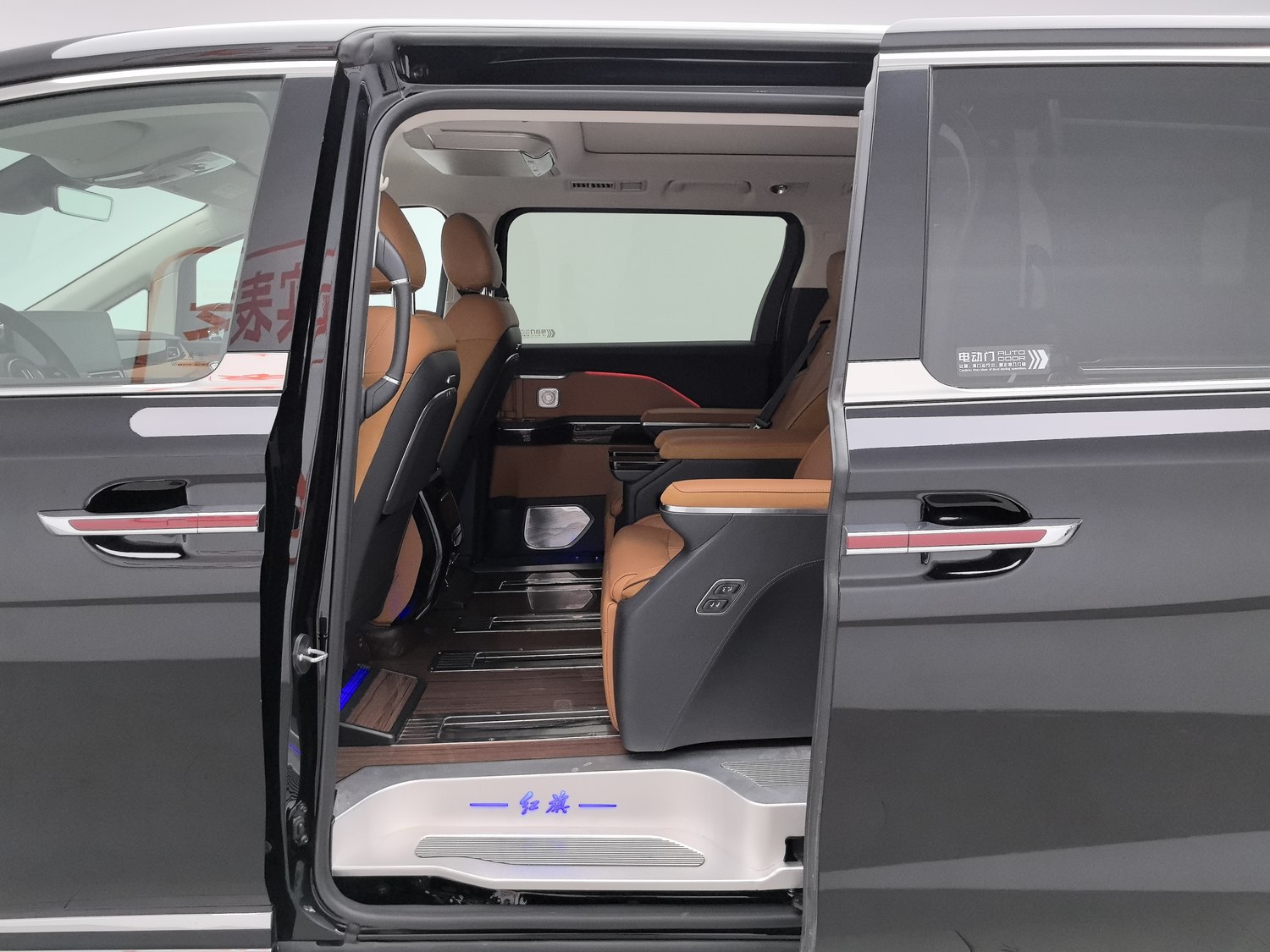Used Hongqi HQ9 PHEV 2024 2.0 AT