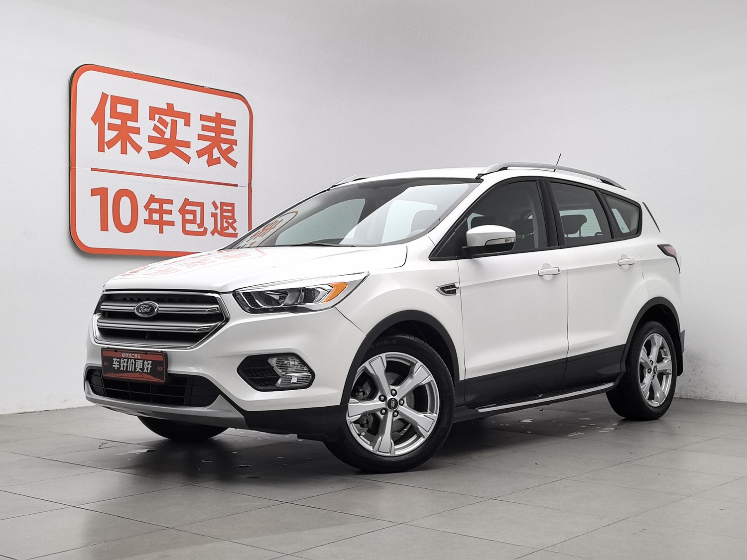 Used Ford Kuga 2017 1.5 AT