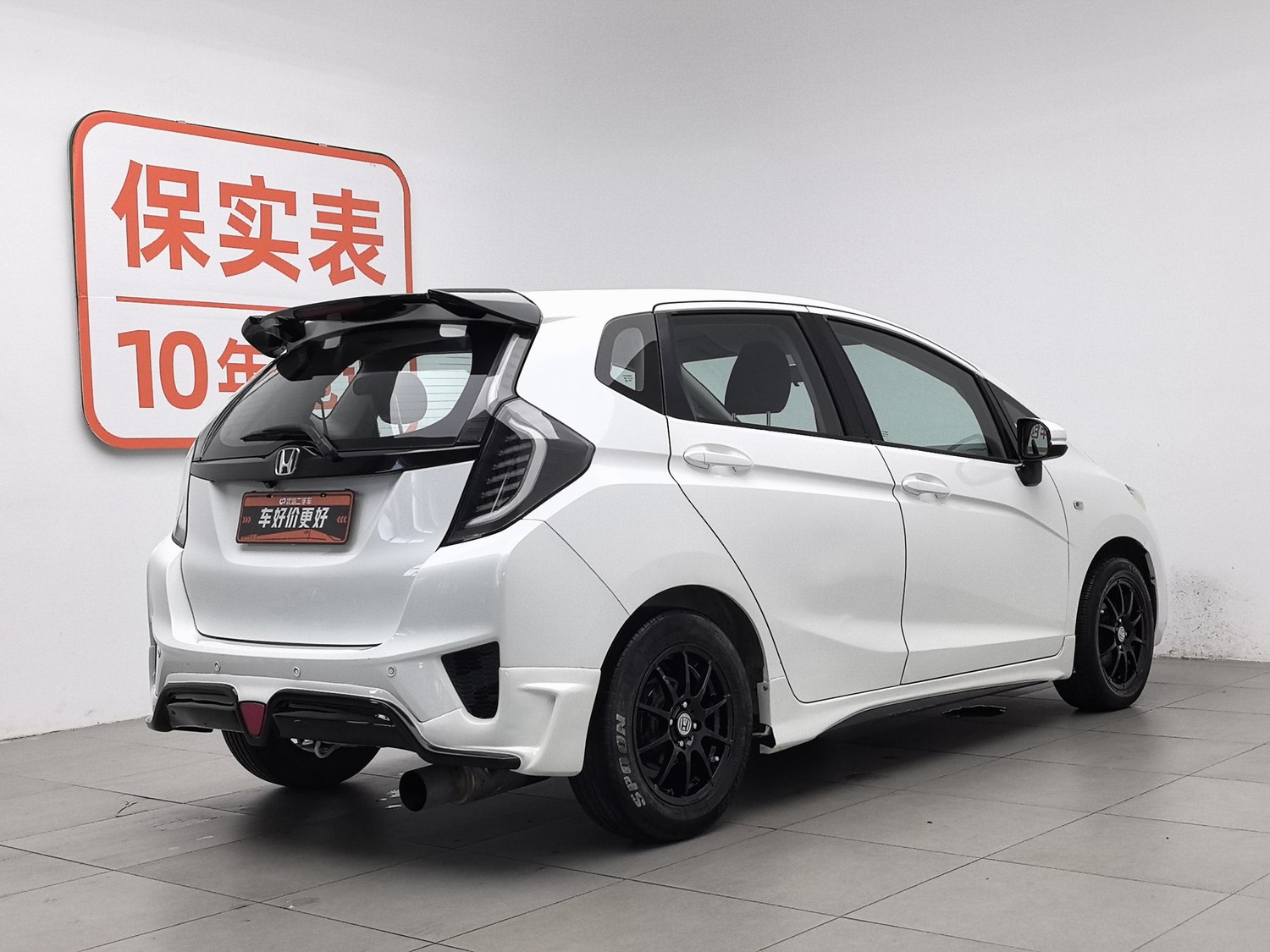 Used Honda Fit 2014 1.5 AT