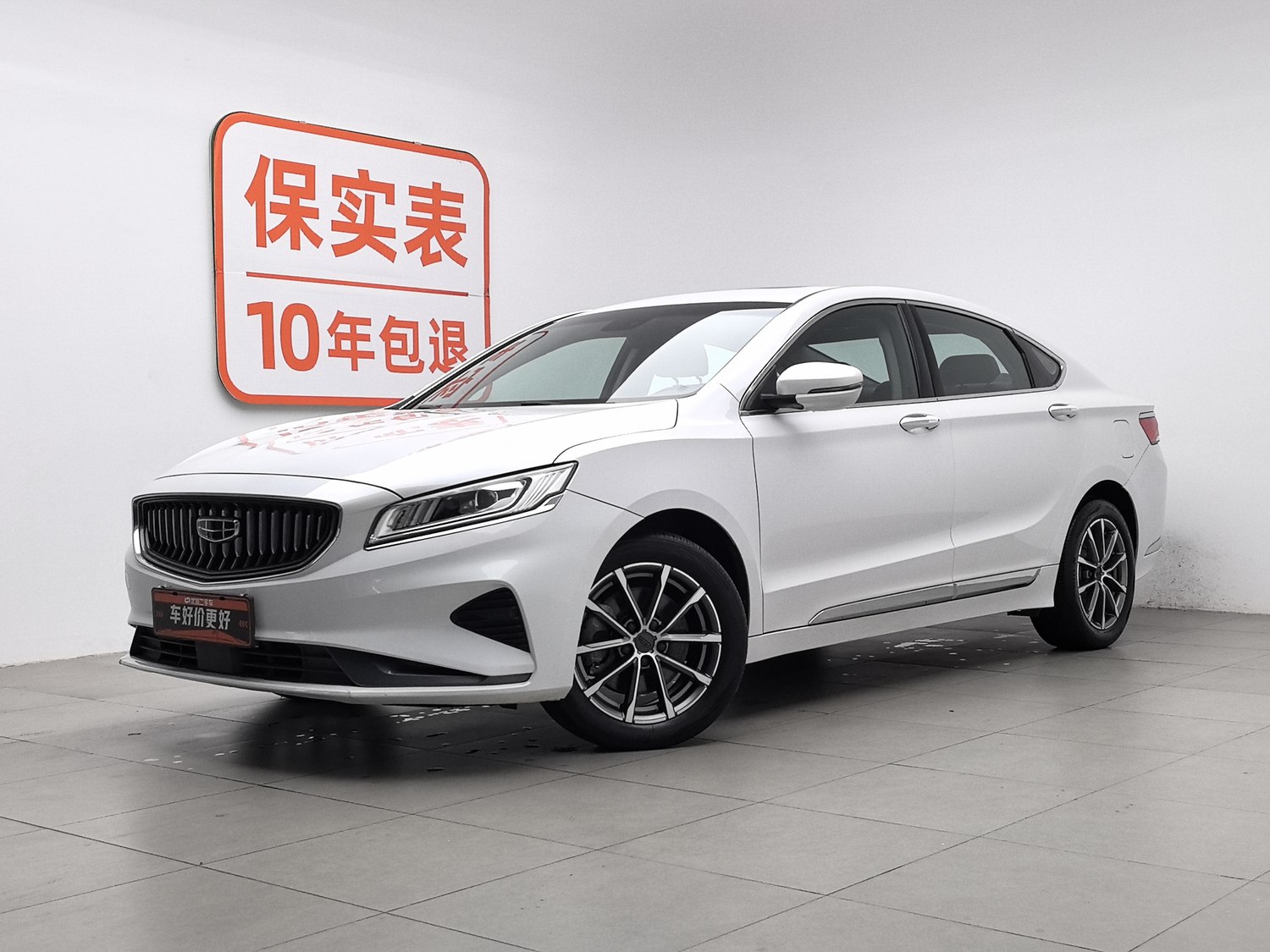 Used Geely Borui 2021 1.8 AT