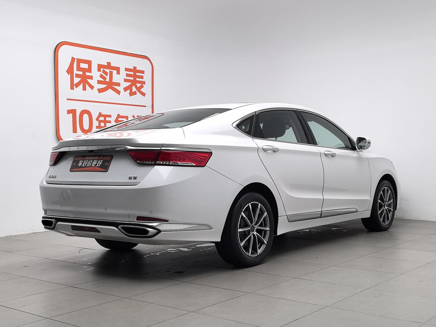 Used Geely Borui 2021 1.8 AT