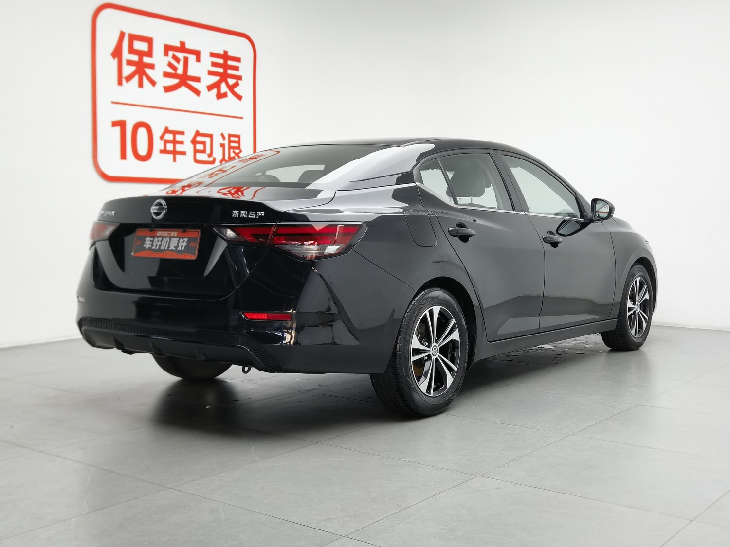 Used Nissan Sylphy 2021 1.6 AT