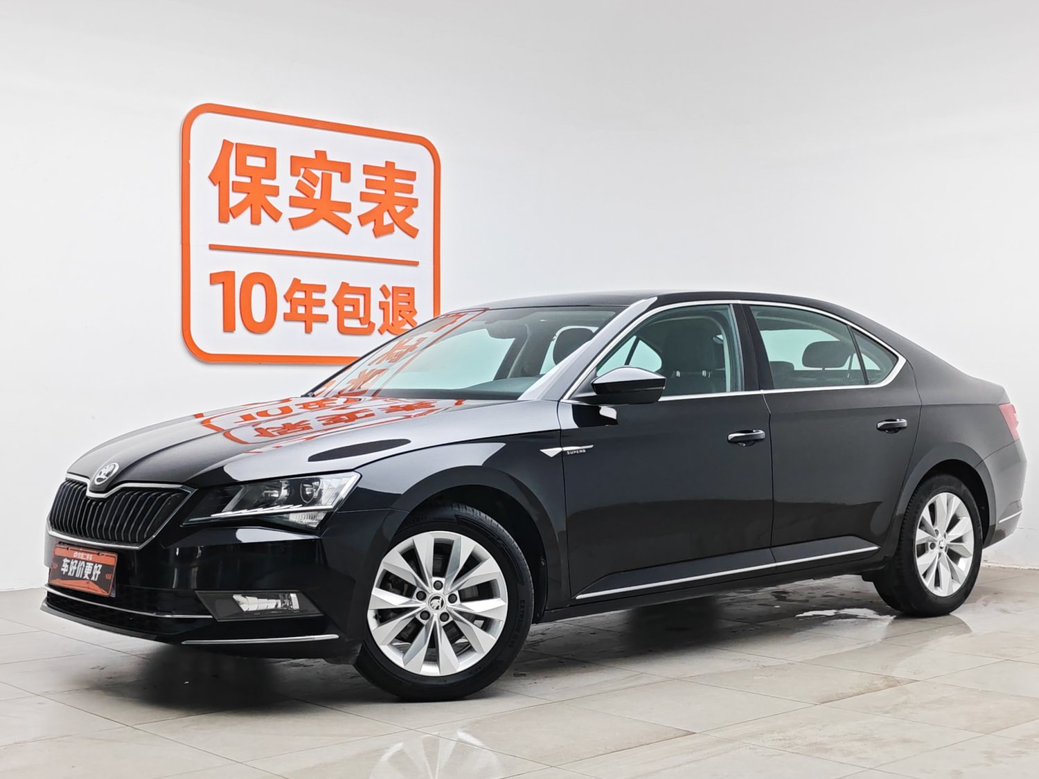 Used Skoda Superb 2018 1.8 AT