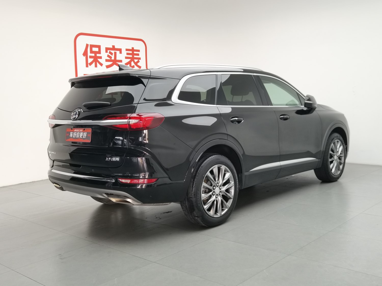 Used Buick Enclave 2020 2.0 AT