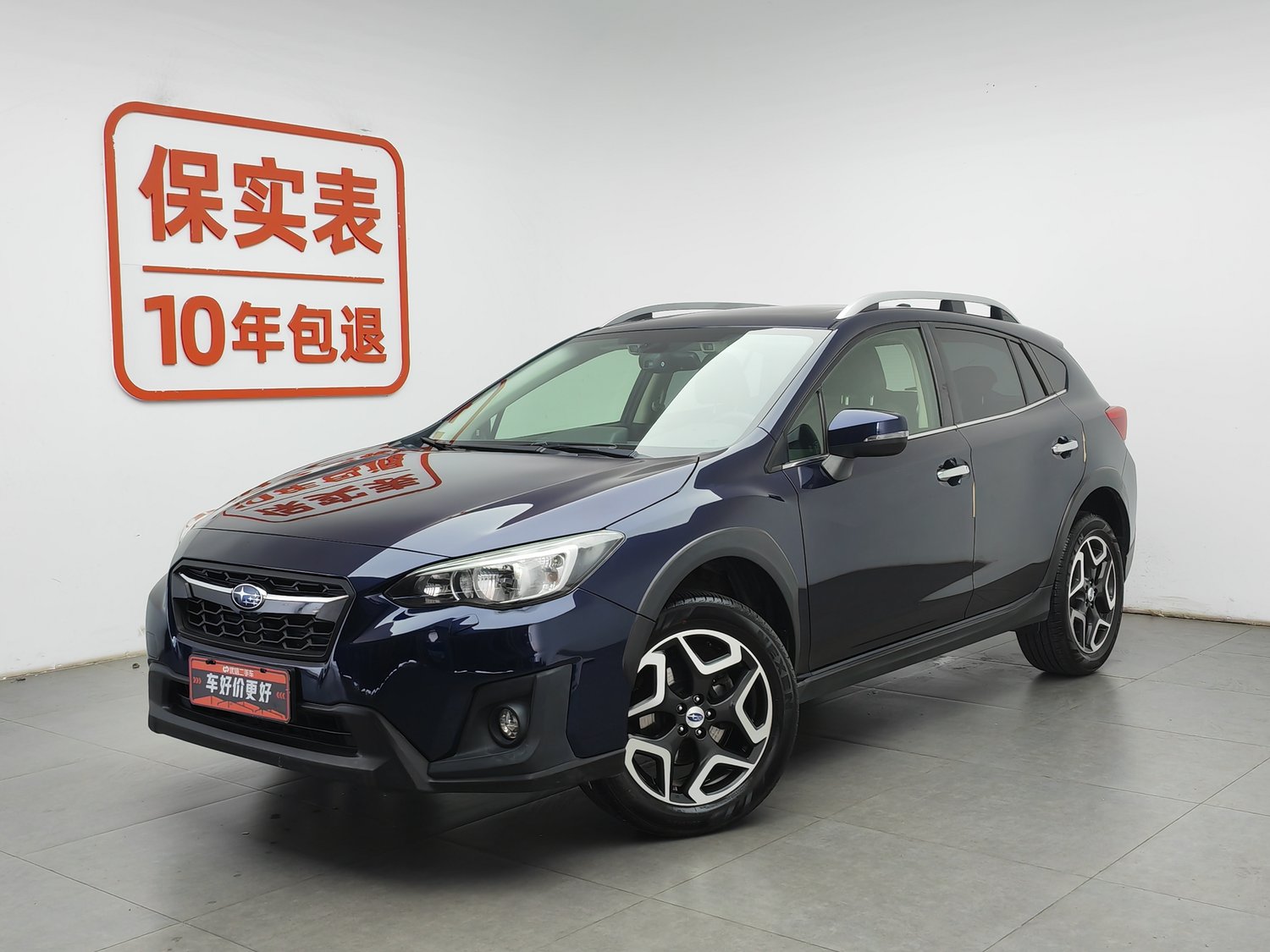 Used Subaru XV 2018 2.0 AT
