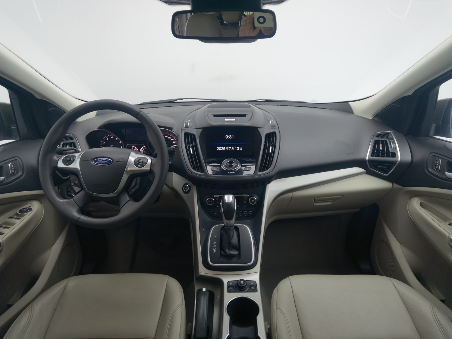 Used Ford Kuga 2013 2.0 AT