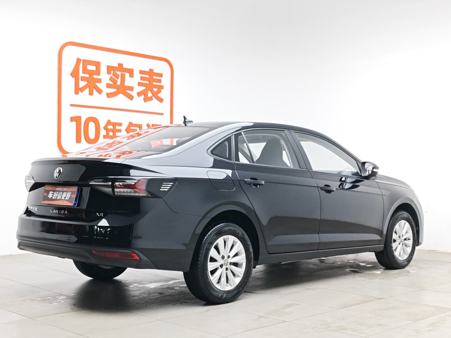 Used Volkswagen Lavida 2023 1.5 AT