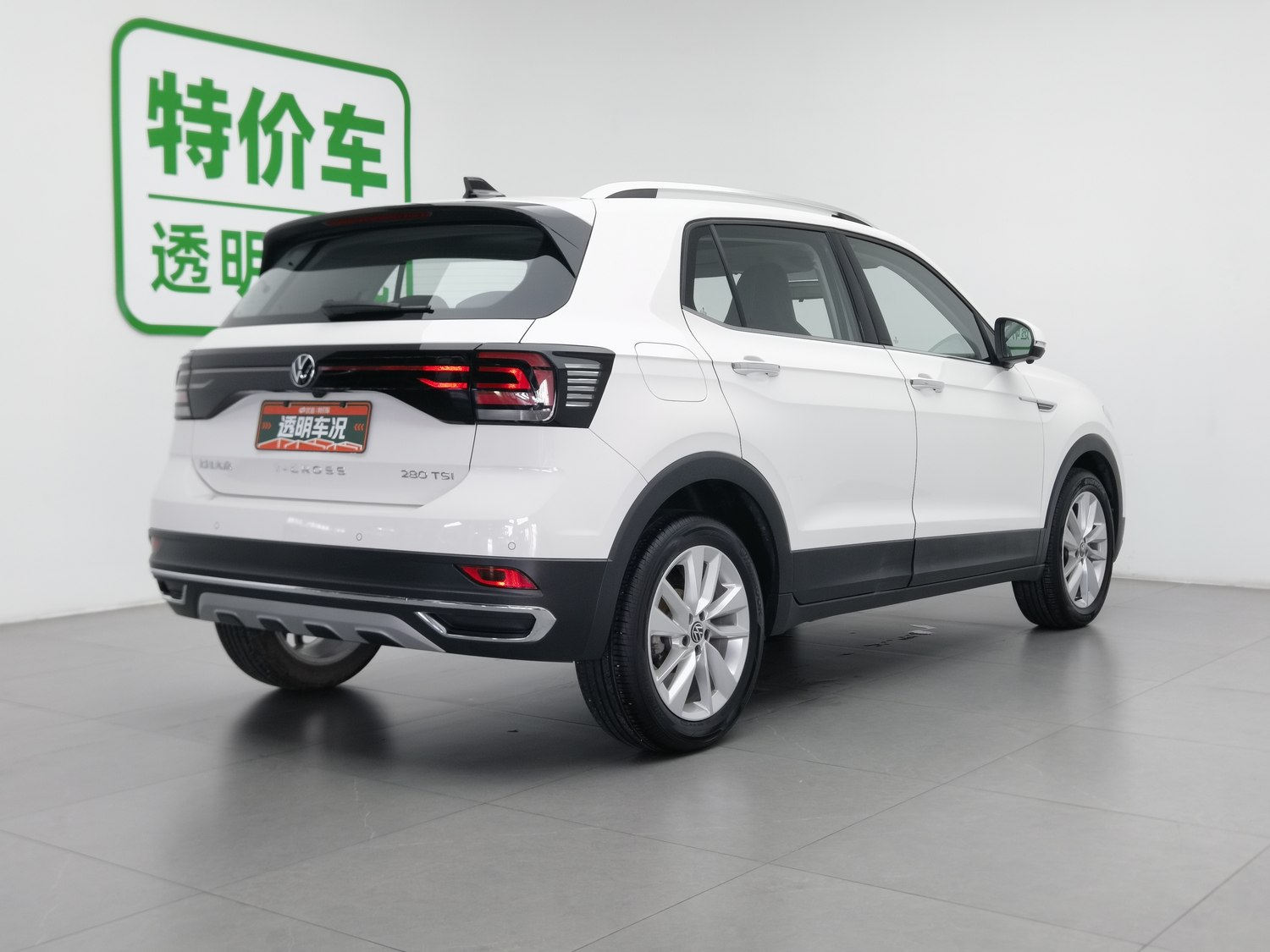 Used Volkswagen T-Cross 2022 1.4 AT
