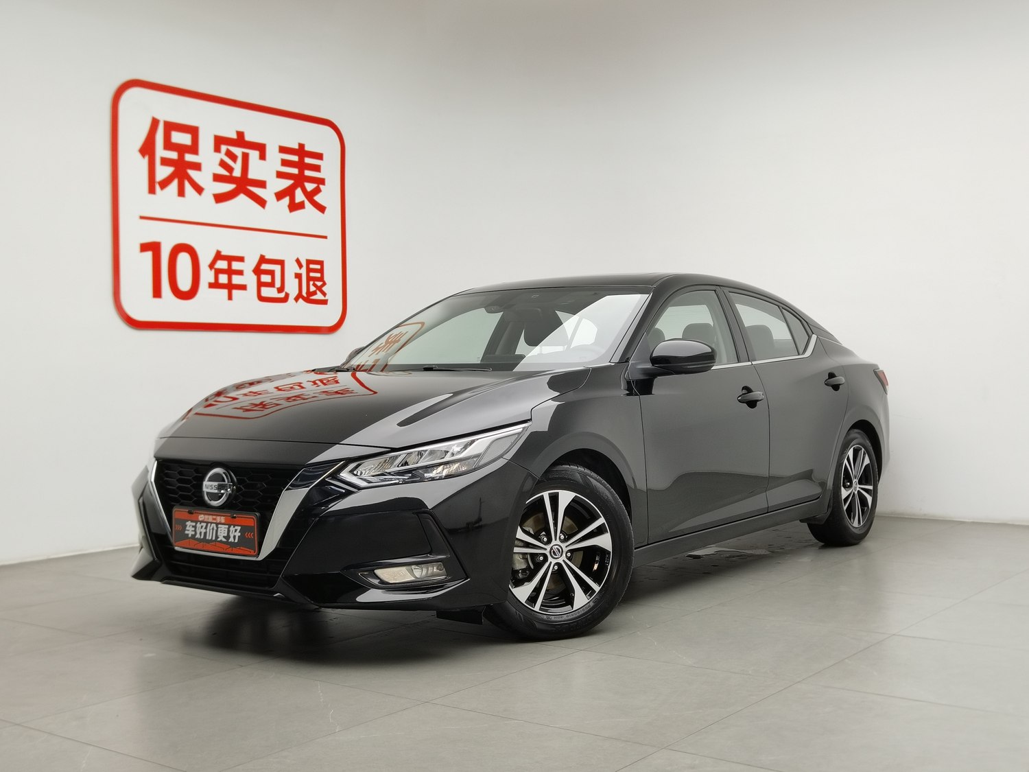 Used Nissan Sylphy 2021 1.6 AT