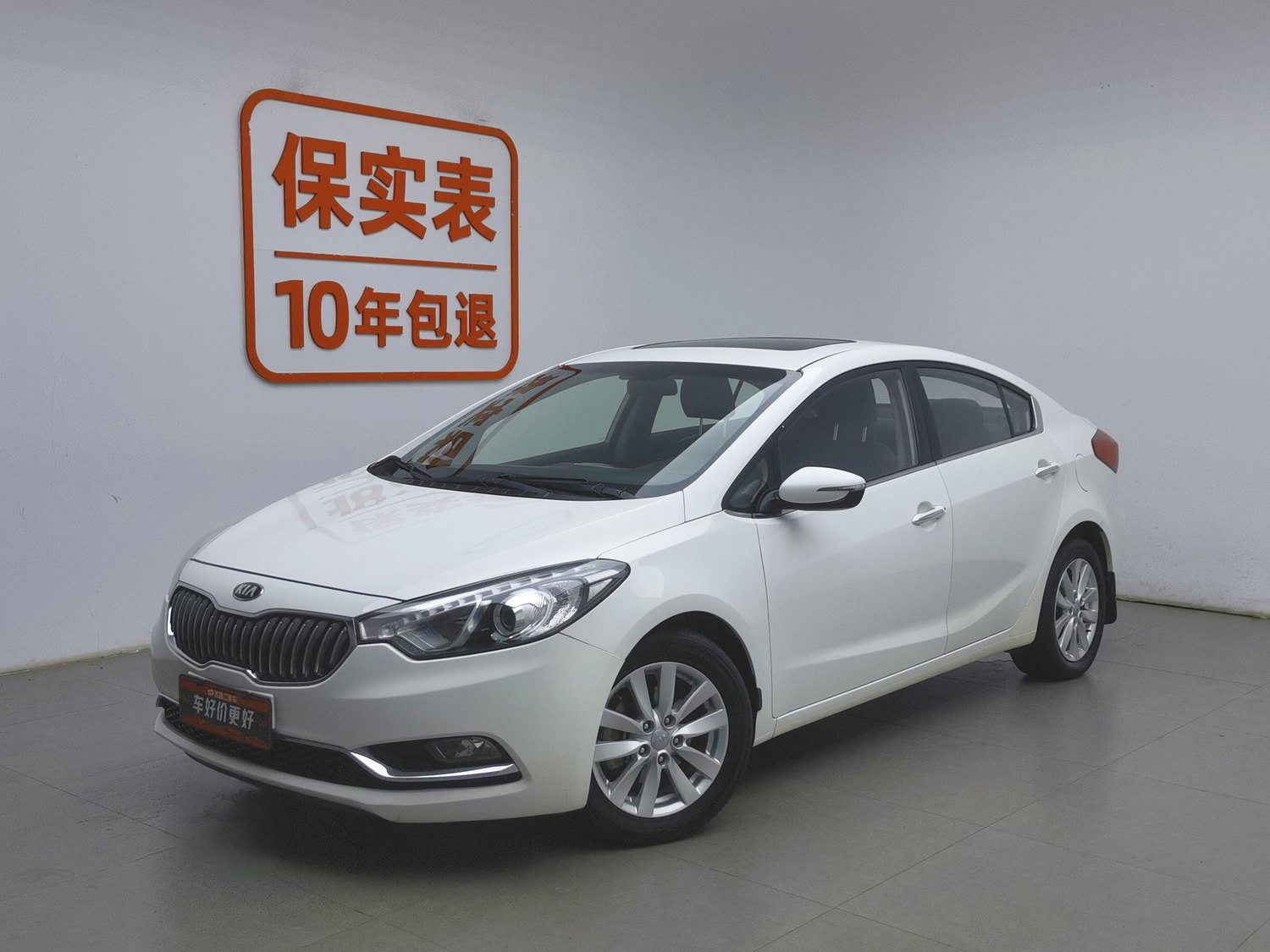 Used Kia K3 2015 1.6 AT