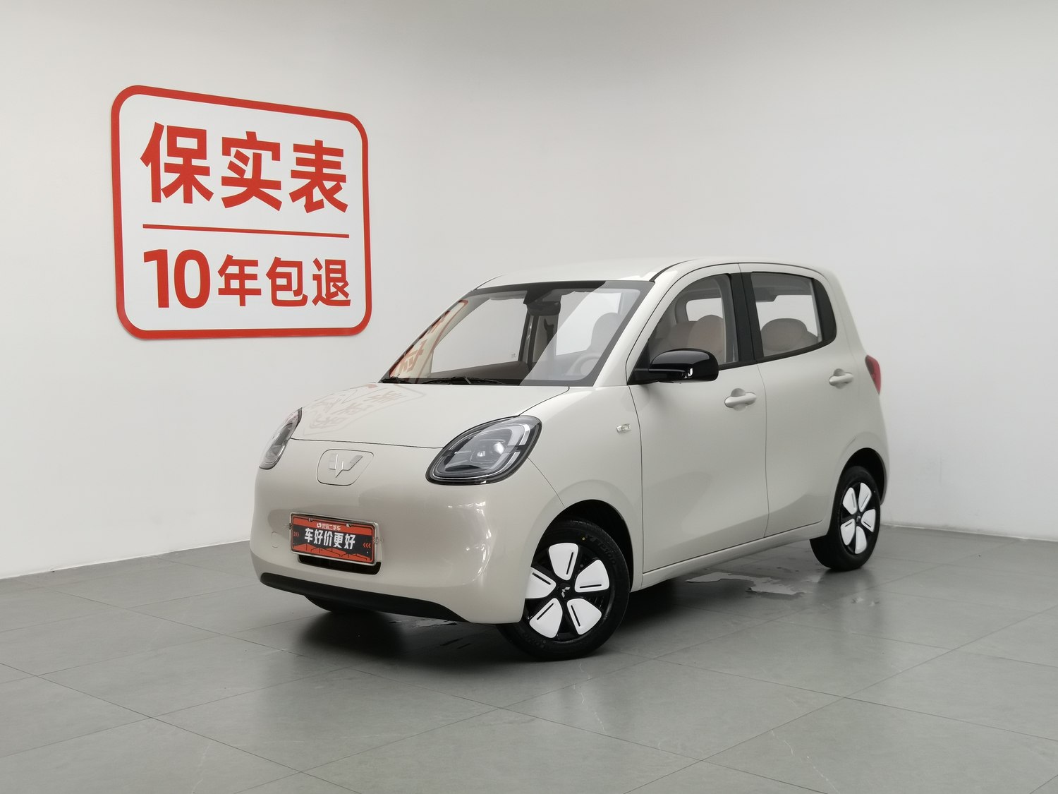 Used Wuling Hongguang MINIEV 2025
