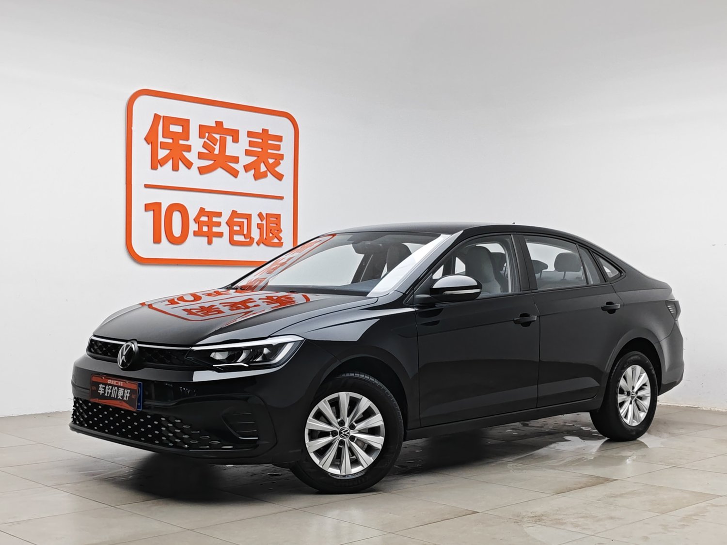 Used Volkswagen Lavida 2023 1.5 AT