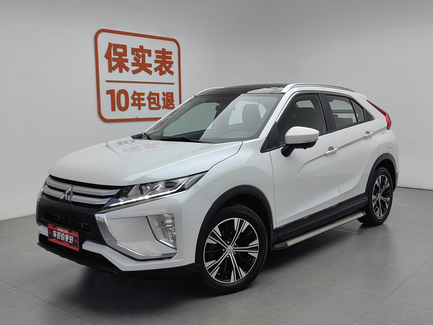 Used Mitsubishi Eclipse Cross 2019 1.5 AT