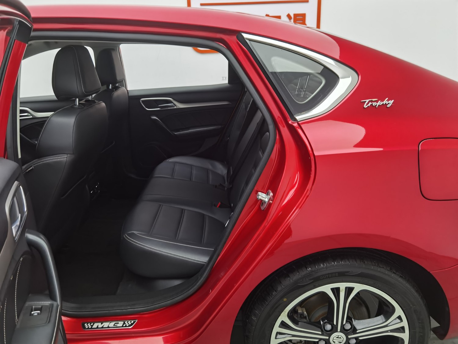 Used MG 6 2018 1.5 AT