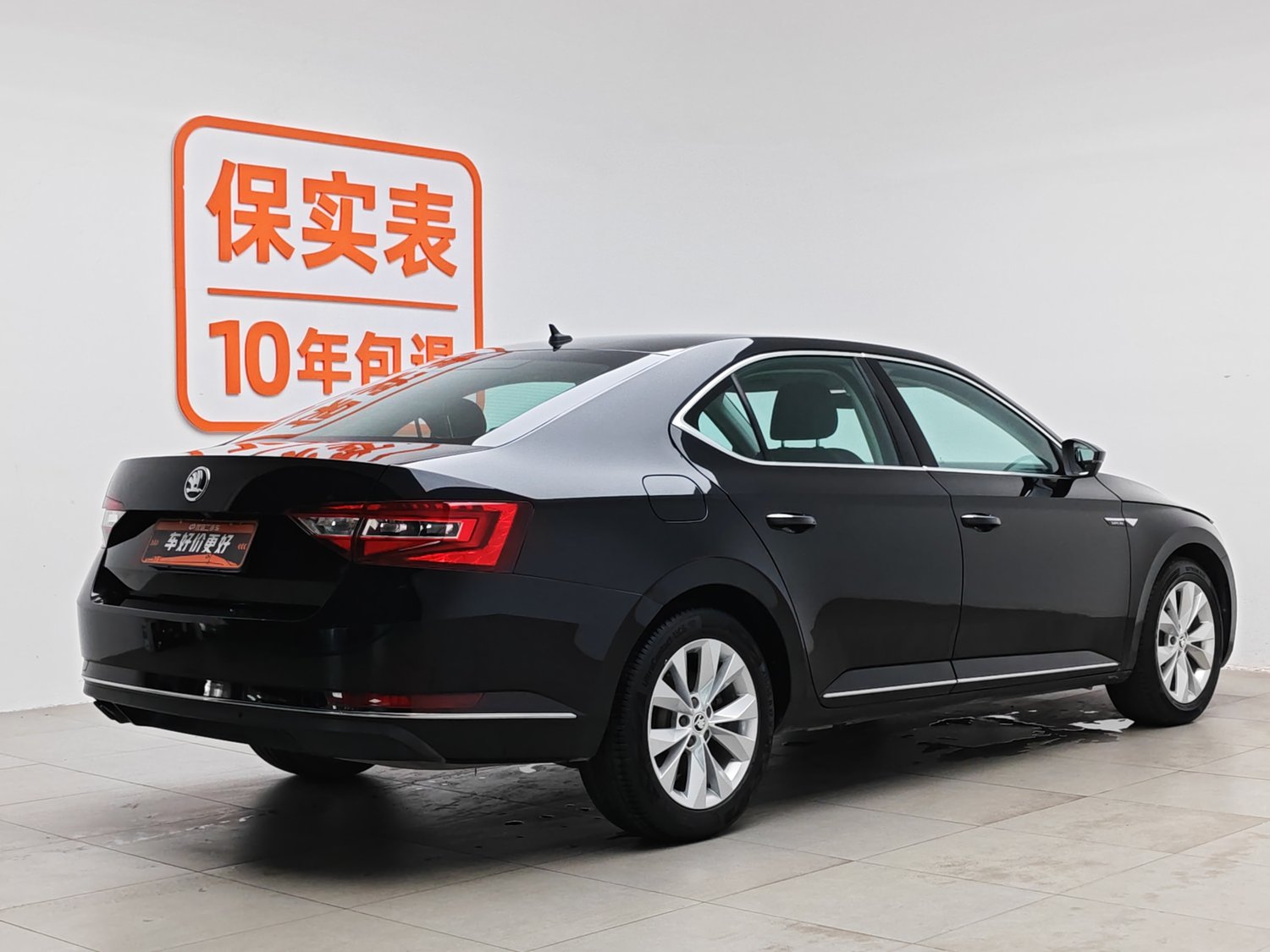 Used Skoda Superb 2018 1.8 AT