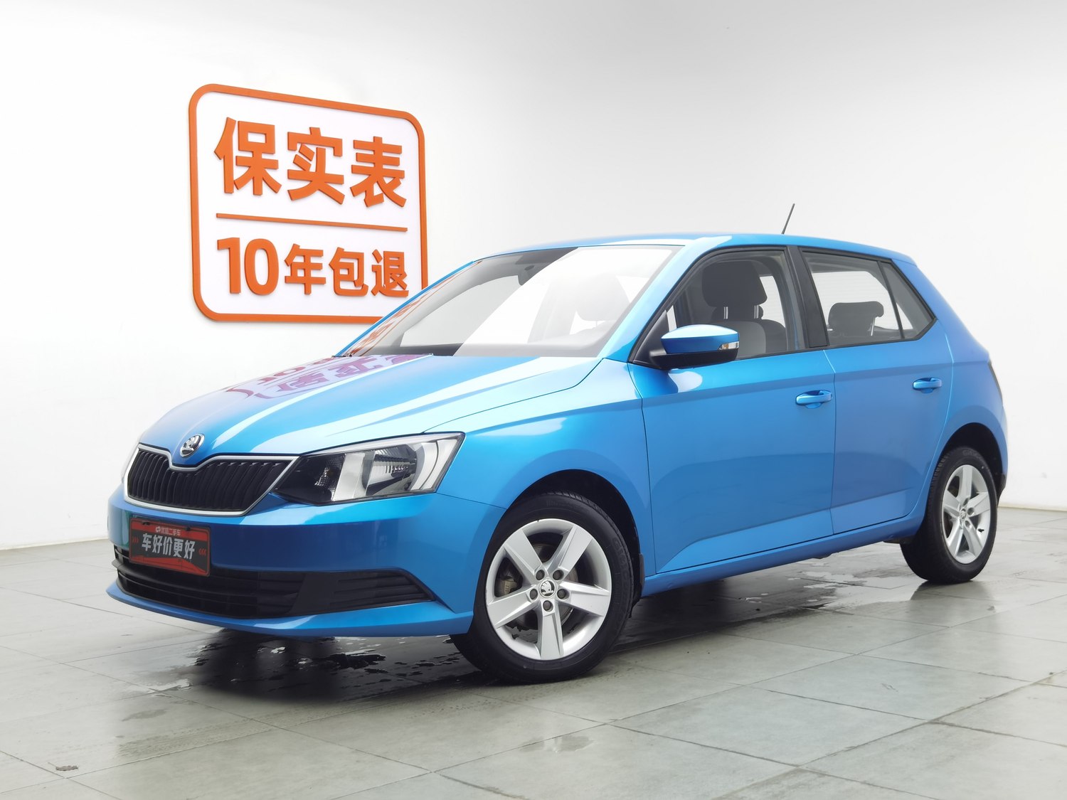 Used Skoda Fabia 2017 1.4 AT