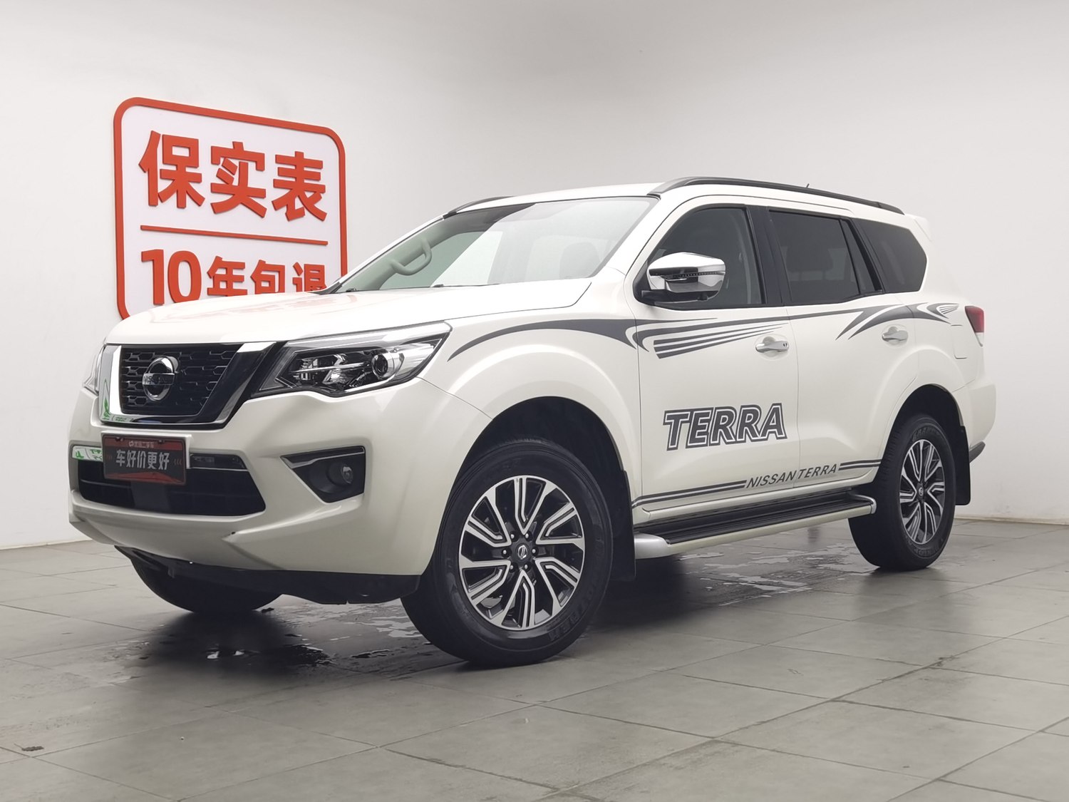 Used Nissan Terra 2018 2.5 AT