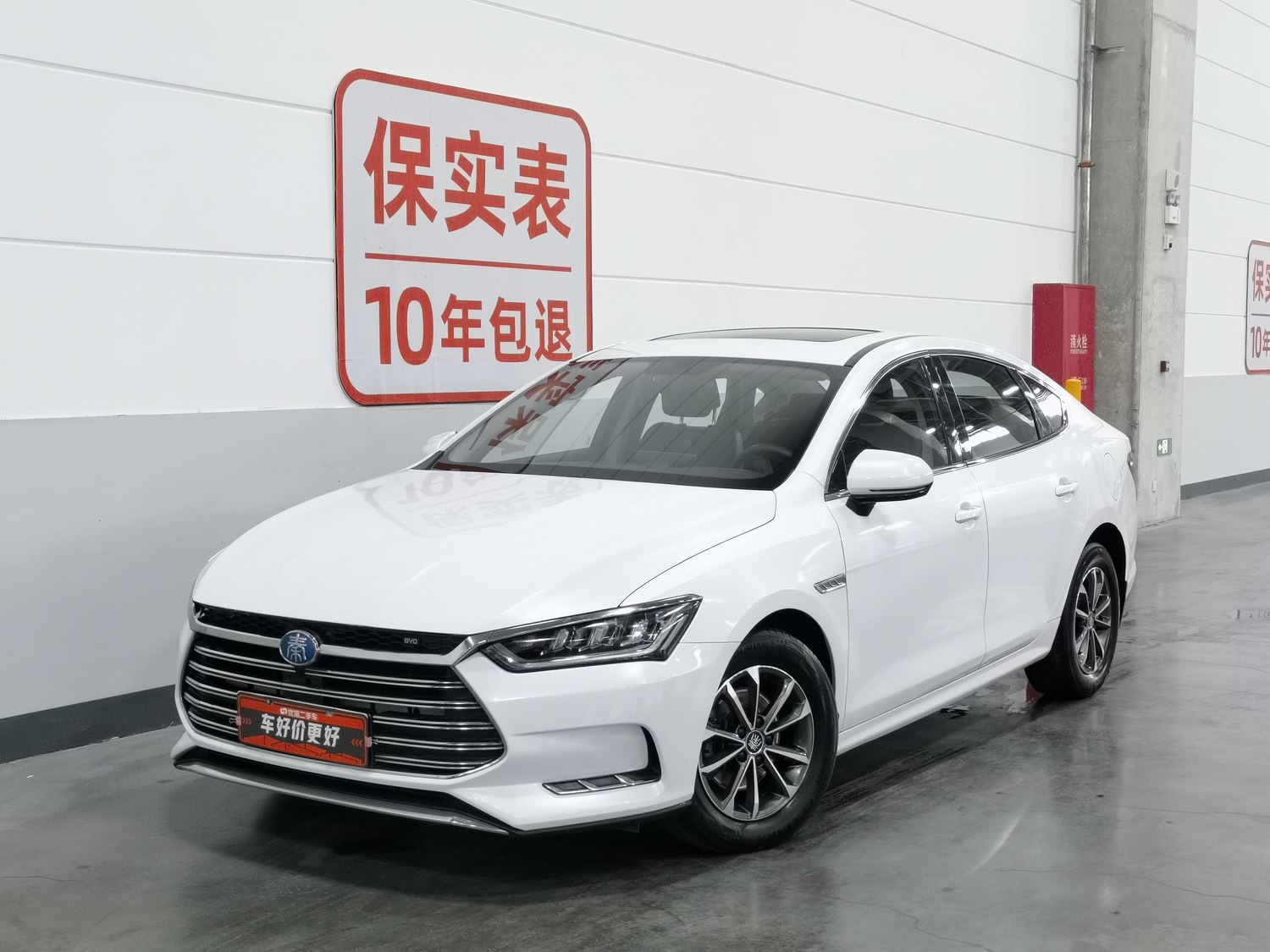 Used BYD Qin Pro NEV 2019 1.5 AT