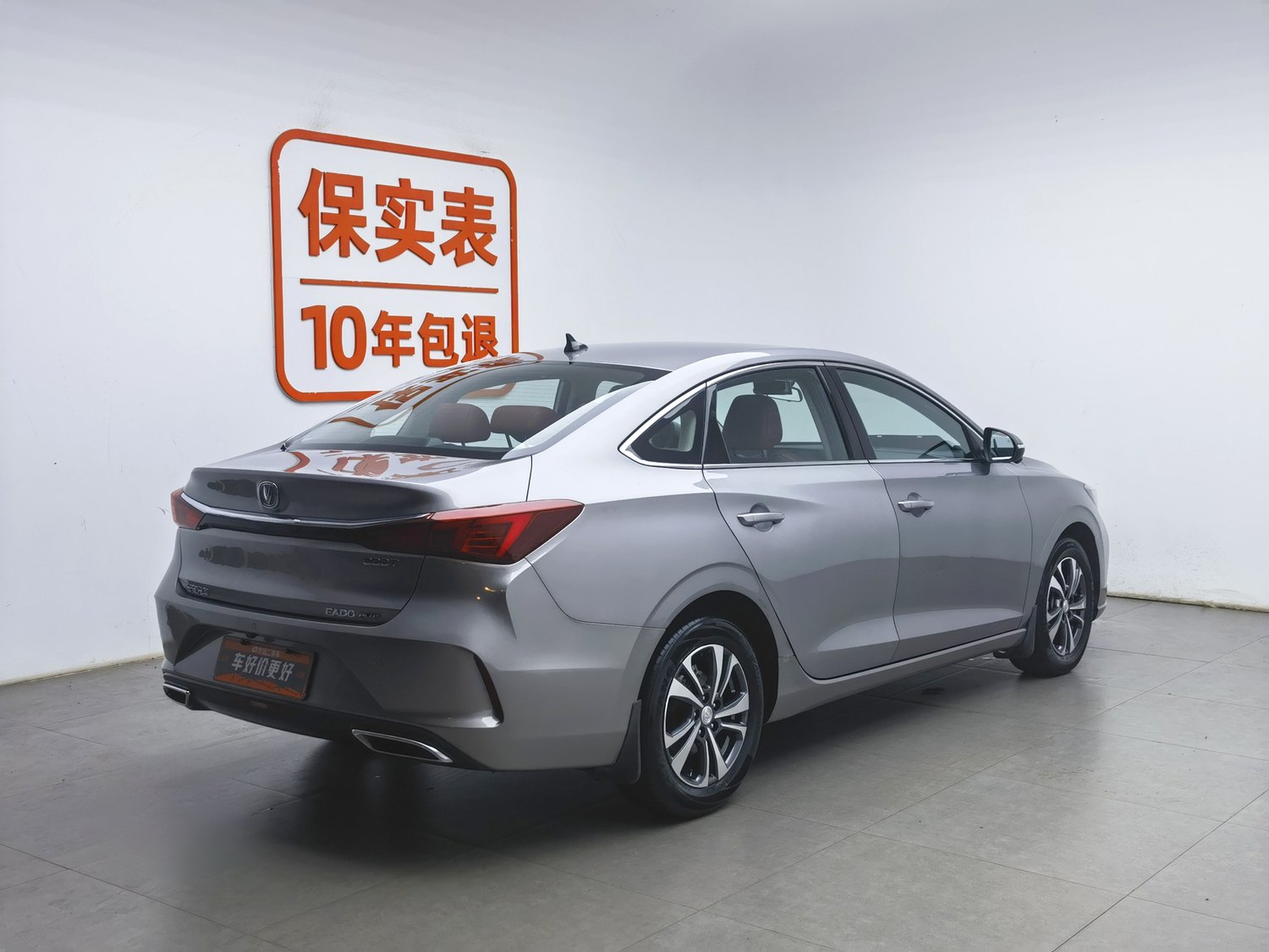 Used Changan Eado 2021 1.4 AT