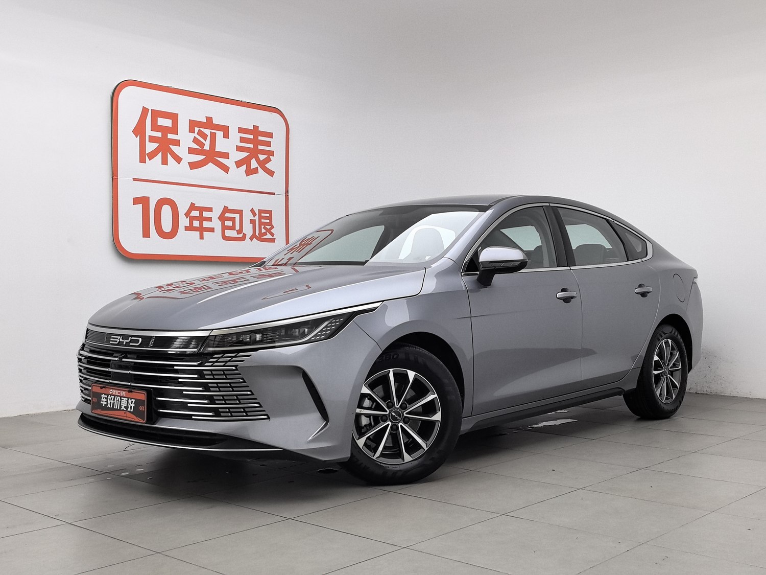 Used BYD Destroyer 05 2024 1.5 AT