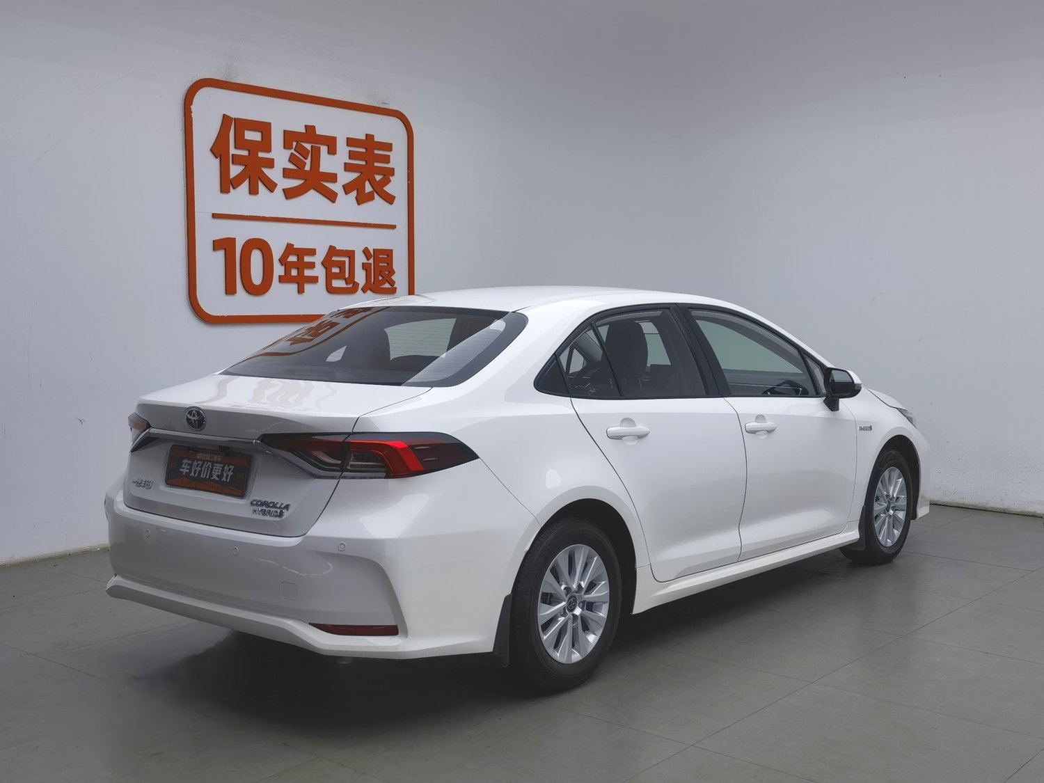 Used Toyota Corolla 2023 1.8 AT