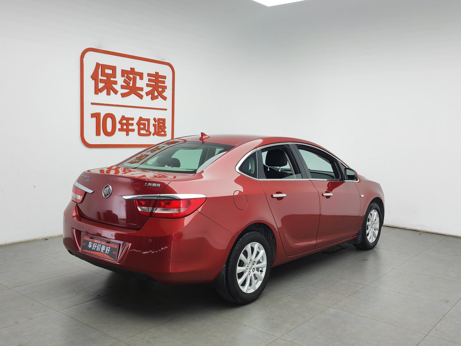 Used Buick Excelle 2013 1.8 AT