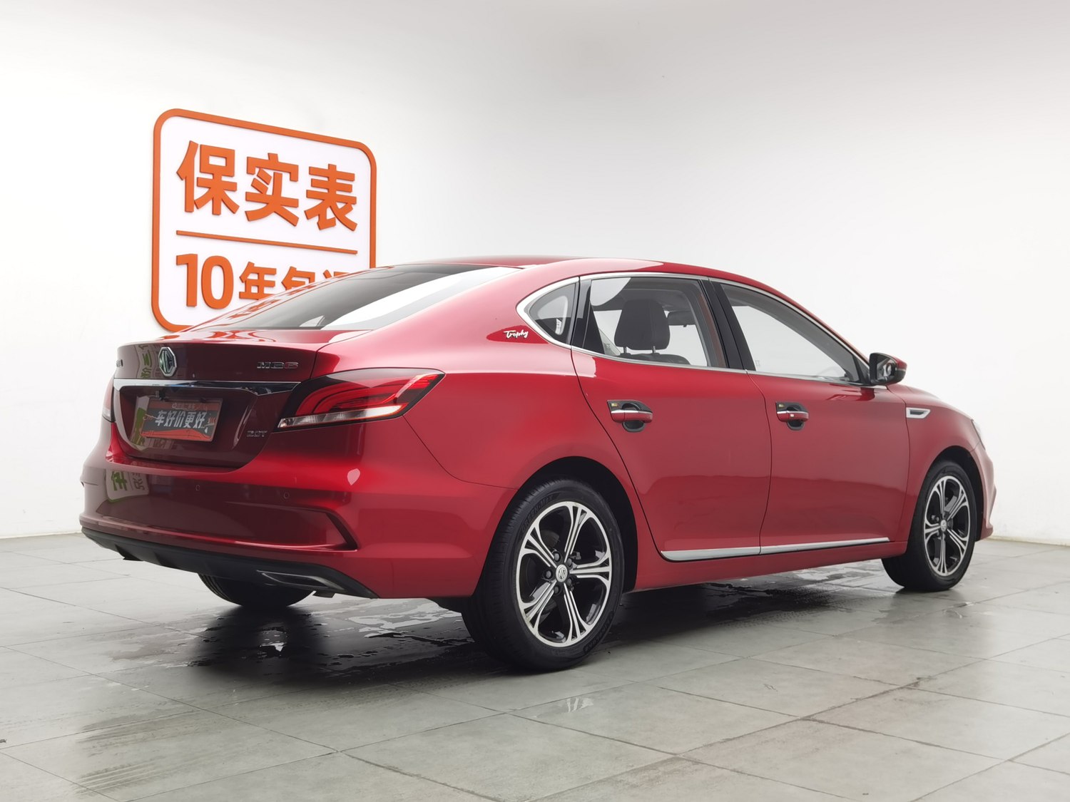 Used MG 6 2018 1.5 AT