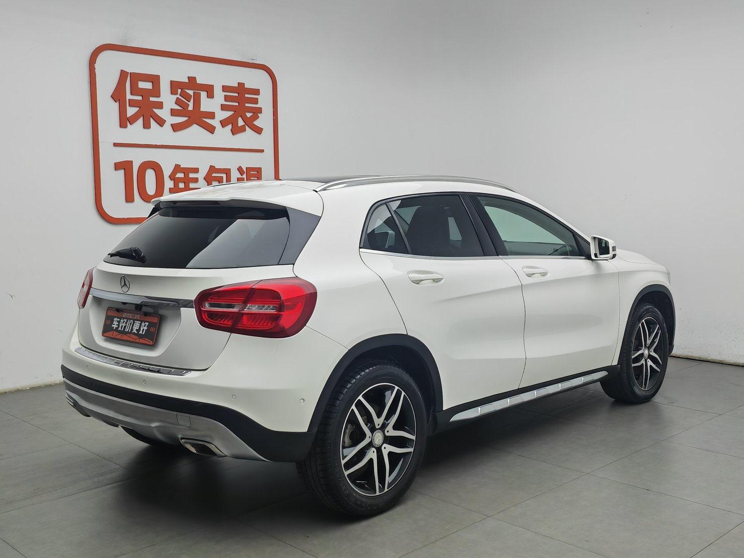 Used Mercedes-Benz GLA 2016 1.6 AT