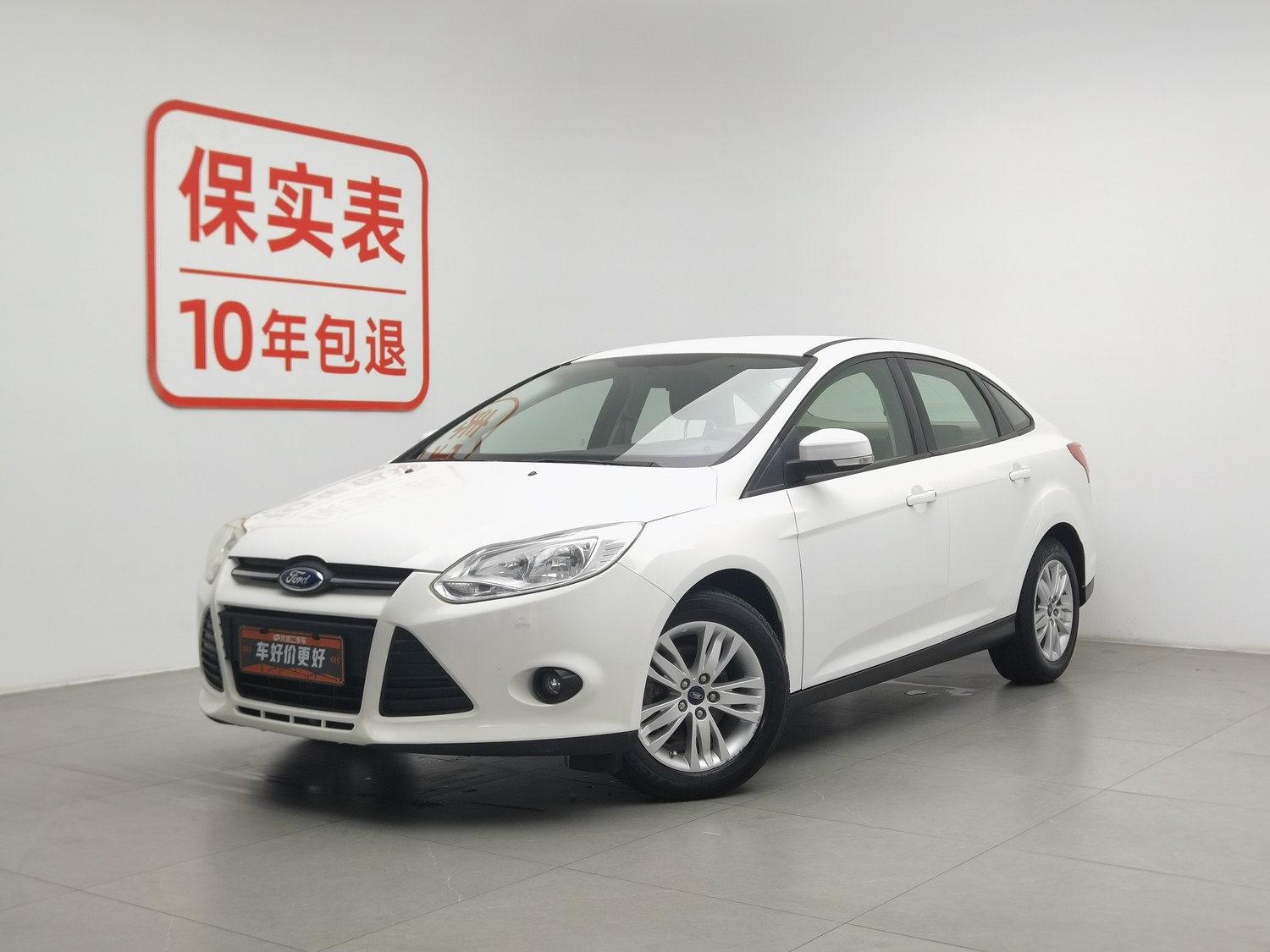 Used Ford Focus 2012 1.6 AT