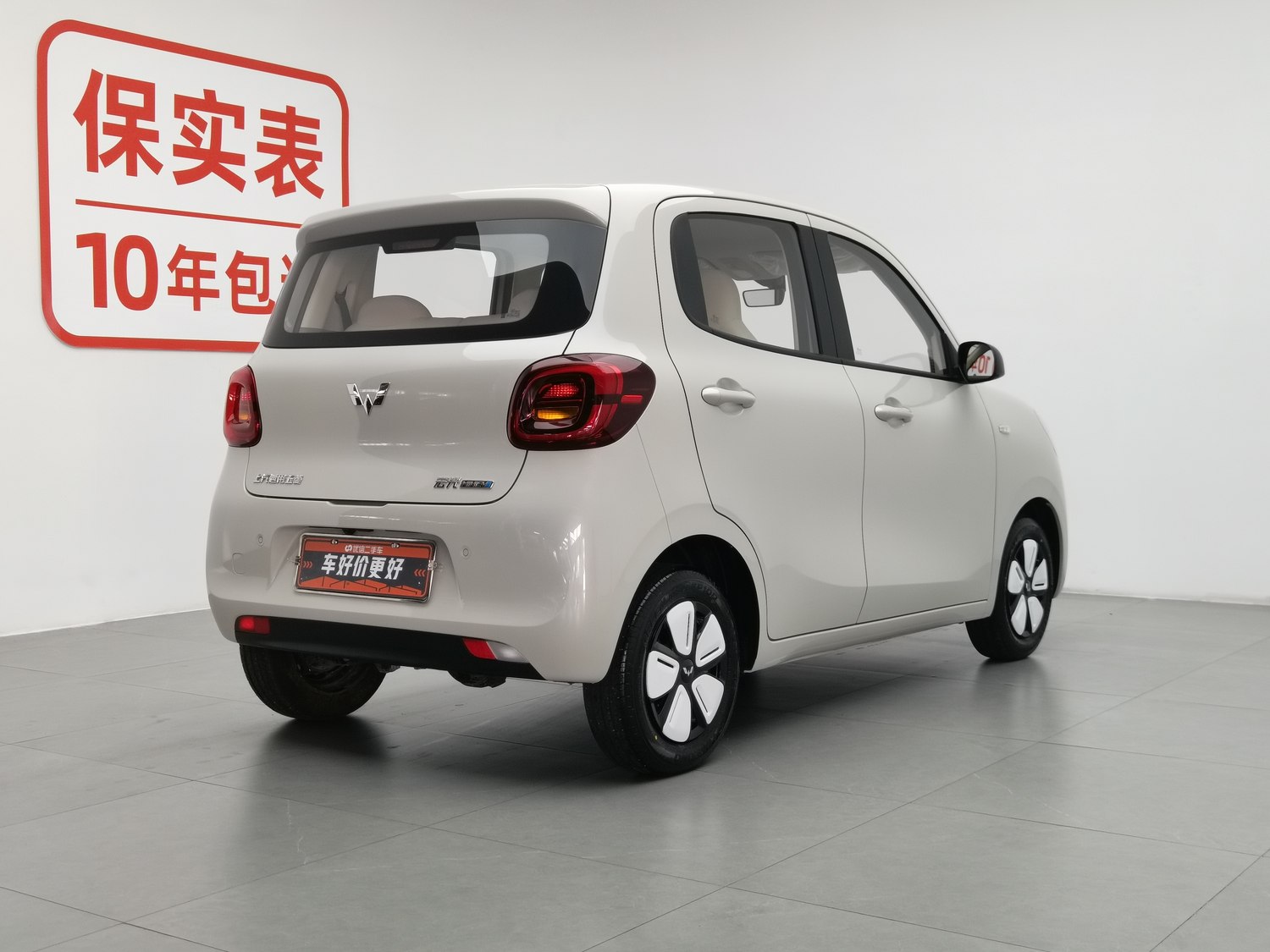 Used Wuling Hongguang MINIEV 2025