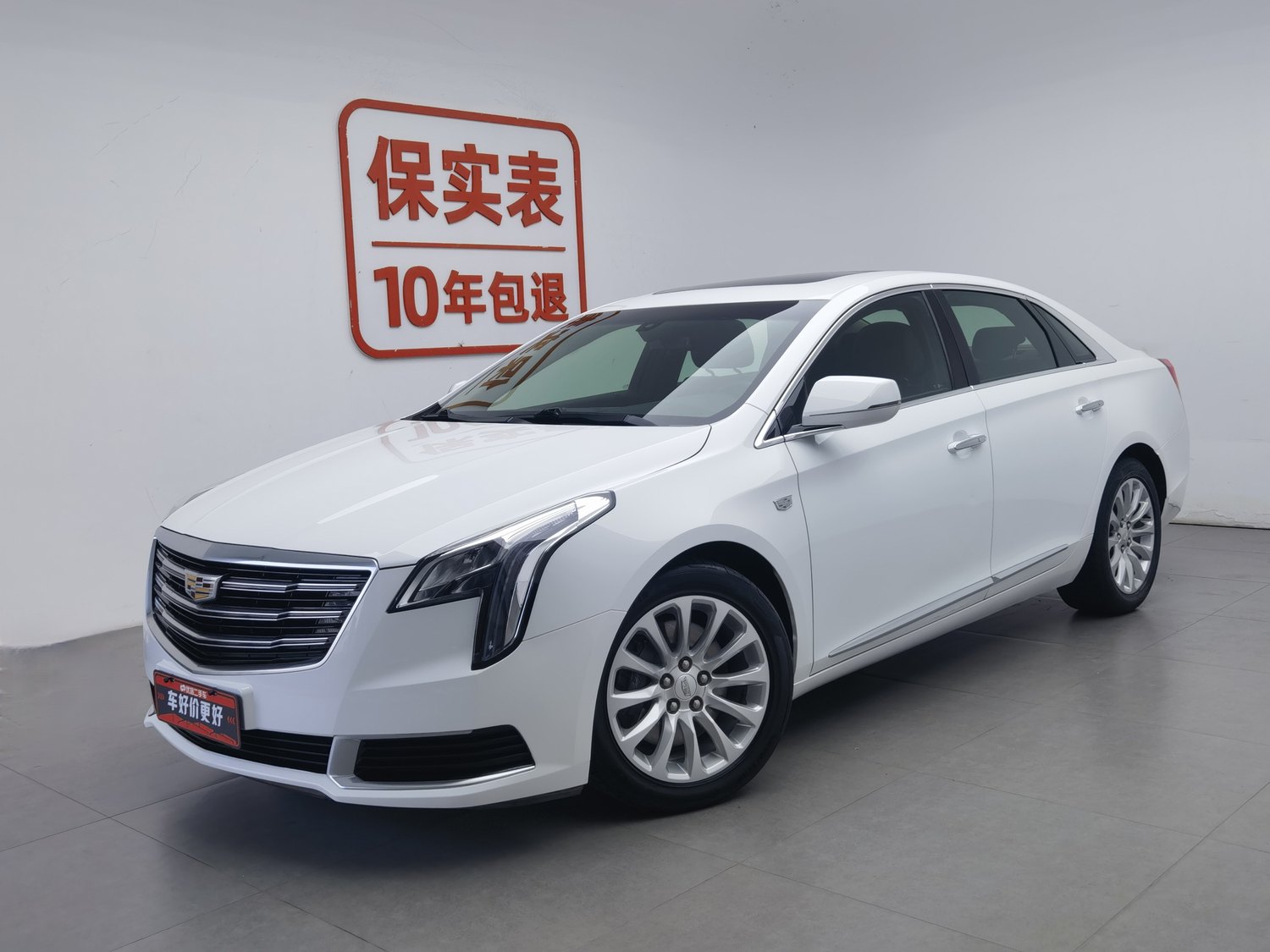 Used Cadillac XTS 2018 2.0 AT