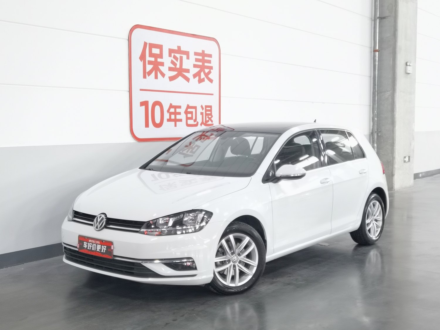 Used Volkswagen Golf 2019 1.4 AT