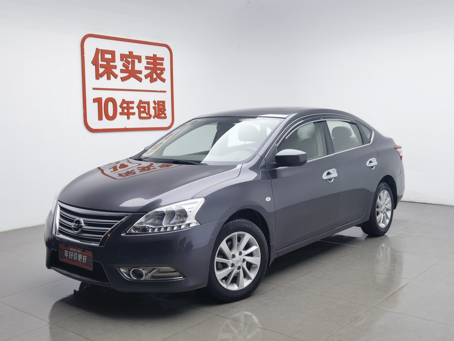 Used Nissan Sylphy 2012 1.6 AT