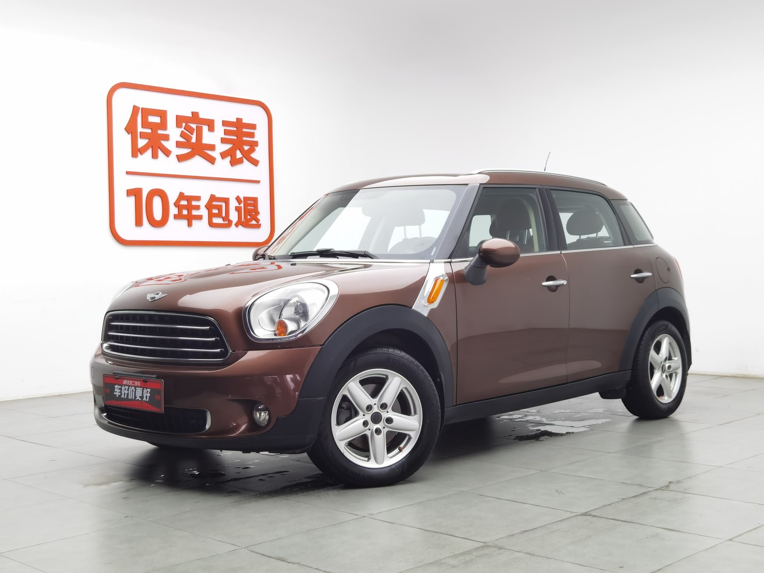 Used MINI Countryman 2014 1.6 AT