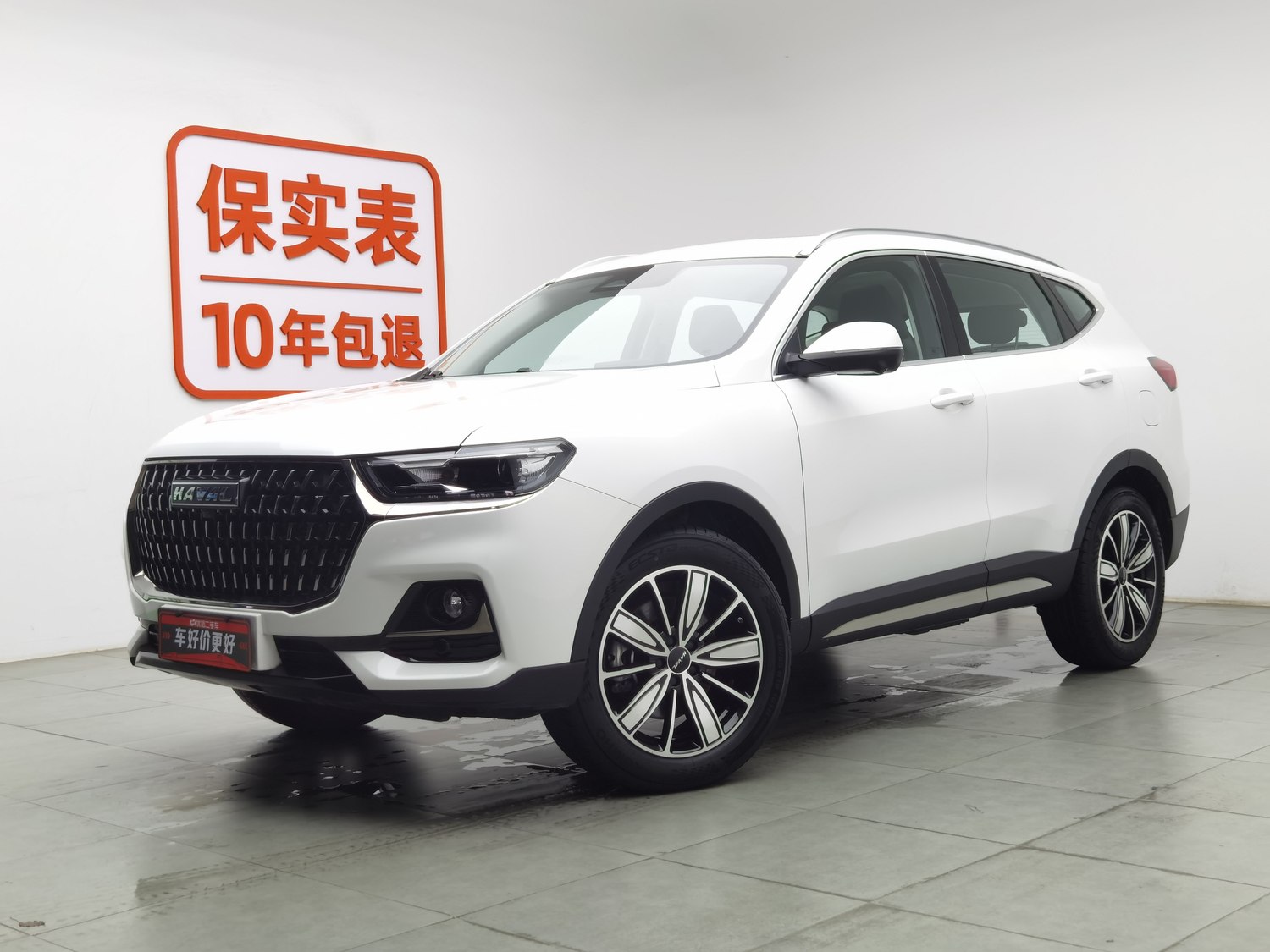 Used Haval H6 2023 1.5 AT