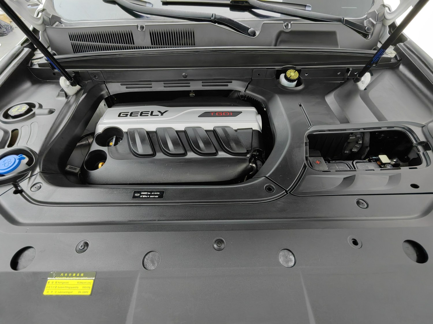 Used Geely Boyue 2020 1.8 AT